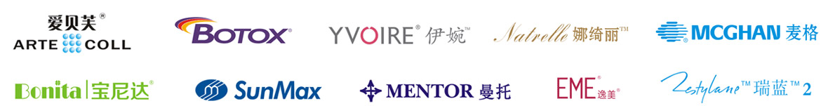 上海奉賢區(qū)整形醫(yī)院